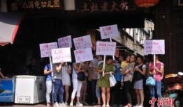 重庆爆料博主最新爆料