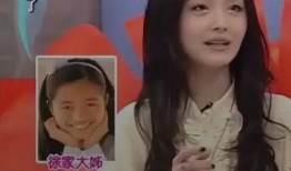 野洵家大姐最新爆料,最新爆料背后的惊人真相