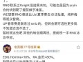 吃瓜爆料文章大全最新,吃瓜爆料文章大全最新盘点