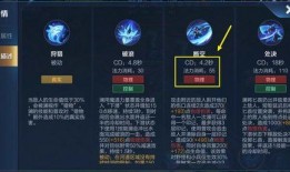 王者2024英雄澜蛇最新爆料,王者峡谷新秀，神秘蛇神降临