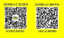 长沙事件爆料视频最新版,真相再起波澜，疑云重重待解