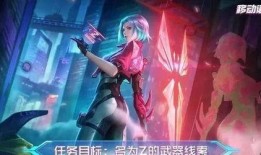 射手fmvp最新爆料,新赛季备战策略与关键战术揭秘