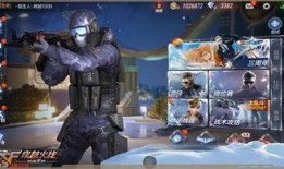 cf爆料手游最新消息是什么,手游最新动态揭秘，全新内容即将上线！