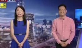 郫县网友爆料最新消息视频,最新视频揭露惊人真相！