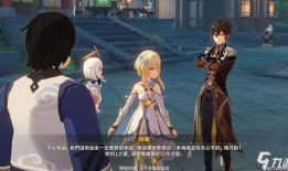 崩铁仙舟十王司最新角色爆料,神秘力量觉醒，命运交织的冒险之旅