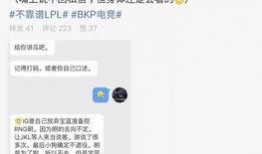 吃瓜临沂最新事件爆料,揭秘最新爆料背后的真相与争议