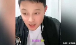 刘一飞最新爆料赵丽颖,刘一飞独家爆料引热议