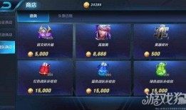 最新荣耀勋章皮肤爆料,揭秘最新勋章皮肤神秘面纱