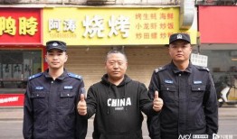 东莞警察爆料事件最新消息,真相与争议交织的警界风云