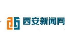 西安老六最新爆料新闻,最新爆料事件深度解析