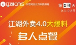 宁波外卖最新爆料,揭秘热门美食背后的秘密