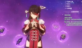 原神4.7深渊最新爆料,神秘元素觉醒，挑战极限等你来战！