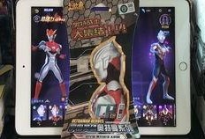 最新奥特曼卡包爆料图,神秘力量觉醒，宇宙英雄集结！