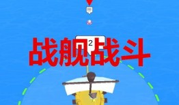 万达最新爆料新闻视频下载,揭秘视频背后的惊人内幕