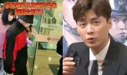 最新爆料李易峰视频大全,精彩瞬间大盘点