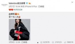 孟宏宇最新爆料,揭秘娱乐圈不为人知的幕后真相