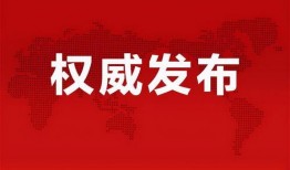 青岛富婆爆料视频最新消息,揭秘惊人内幕，引发社会热议