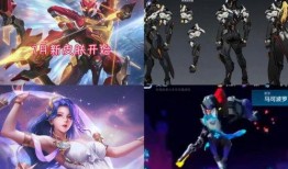 官方最新爆料联动皮肤,全新联动皮肤即将亮相，神秘英雄携手登场！
