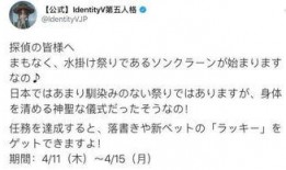 第5人格最新活动消息爆料,神秘角色降临，狂欢盛宴即将开启！