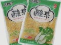 最新爆料酸菜,酸菜新势力崛起，传统美味如何焕发新生？