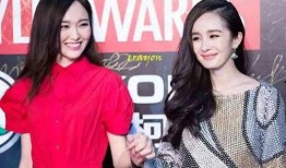 唐嫣杨幂最新爆料