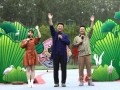 成都超市爆料视频最新版下载,揭秘超市内幕，下载观看