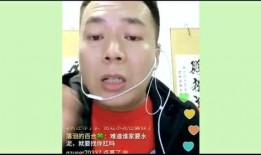 济宁网红爆料事件最新,揭秘背后真相与网络舆论风暴