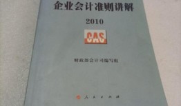南宁外卖店爆料事件最新,食品安全问题引发公众关注