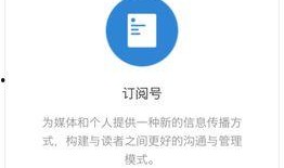 最新爆料logo,神秘Logo背后的故事与意义