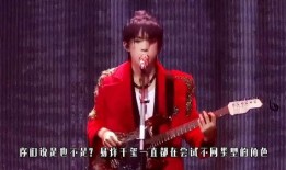 刘大锤最新爆料易烊千玺,刘大锤独家爆料引热议