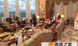 沙特王室最新疫情爆料,王室成员感染情况及防疫措施最新动态