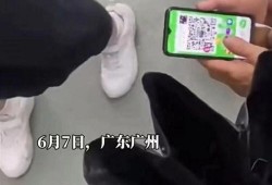 最新爆料偷拍,最新爆料揭露隐私侵犯事件