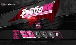 第5人格最新活动消息爆料,神秘角色降临，狂欢盛宴即将开启！