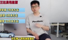 青岛富婆爆料视频最新版,揭秘豪门背后的惊人真相