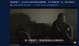 重庆爆料博主最新爆料