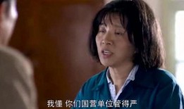 野洵家大姐最新爆料,最新爆料背后的惊人真相