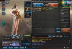 逆战最新爆料近战技巧视频,近战技巧视频深度解析，助你战场称霸