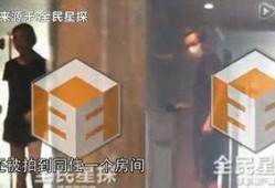 最新黑花所有爆料在哪看,揭秘事件全貌