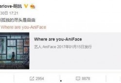 俞瑜最新爆料微博,娱乐圈幕后真相大曝光！”