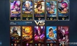 兔年皮肤阵容爆料最新,揭秘最新皮肤阵容，萌兔来袭，战力升级！