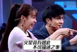 明星爆料解说大全最新,明星爆料解说大全最新盘点