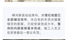 嵊州最新爆料,揭秘这座古城的神秘面纱