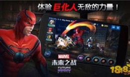 漫威更新最新爆料英雄,神秘力量觉醒，拯救世界危机