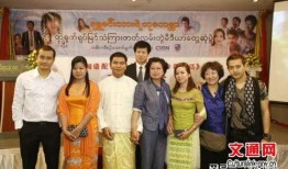 缅甸医生爆料视频最新,疫情严重程度远超想象